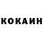 КЕТАМИН ketamine VALENTINEproductions