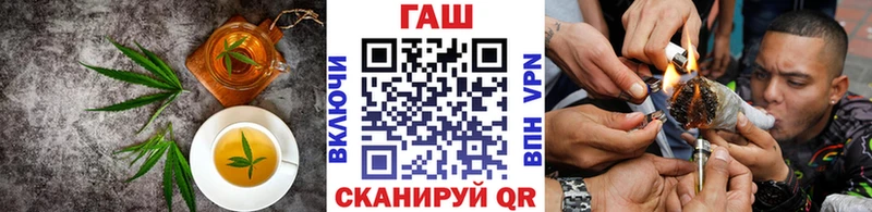 Canna-Cookies конопля Бородино