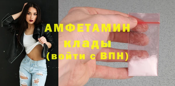 метадон Богородицк
