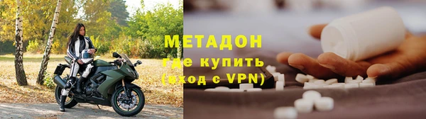 гашик Богданович