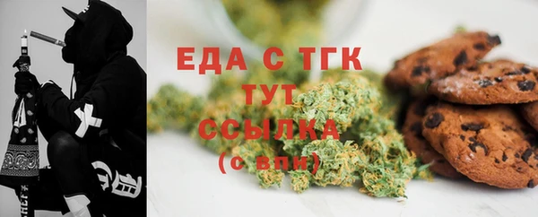 метадон Богородицк