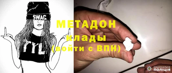 кокаин перу Белоозёрский