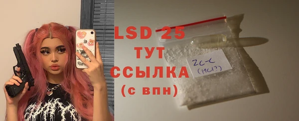 кокс Белокуриха