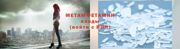 кокс Белокуриха