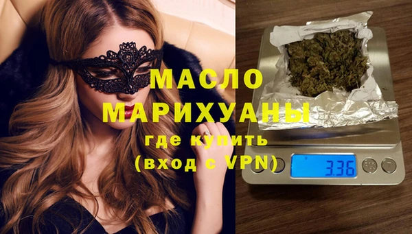 кокс Белокуриха