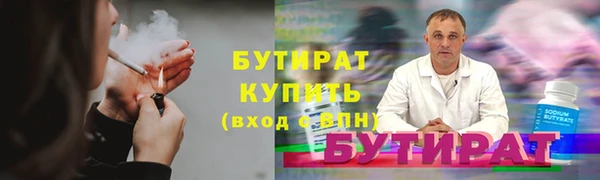 кокаин перу Белоозёрский