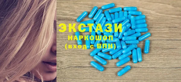 кокс Белокуриха