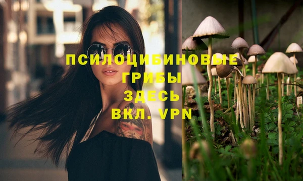 кокаин перу Белоозёрский