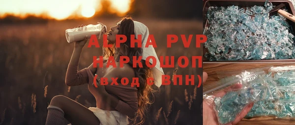 кокаин перу Белоозёрский
